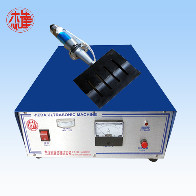 供应超声波焊接系统,大功率超声波发生器电箱